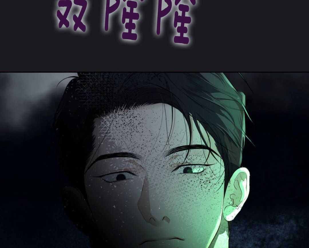 第129话8