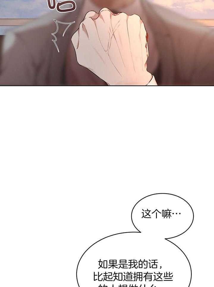 第119话0