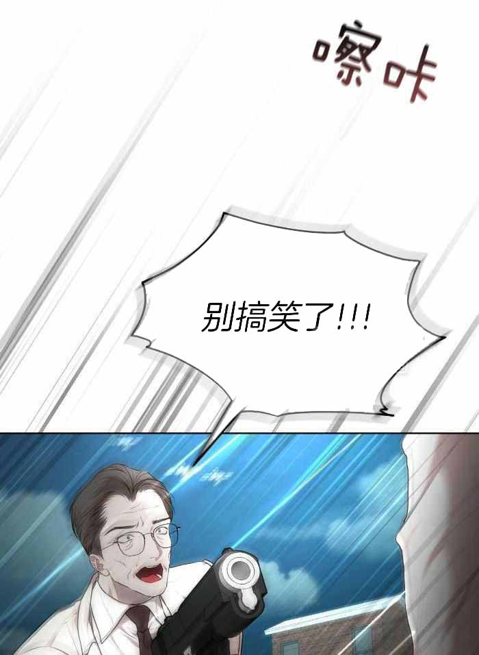 第111话3