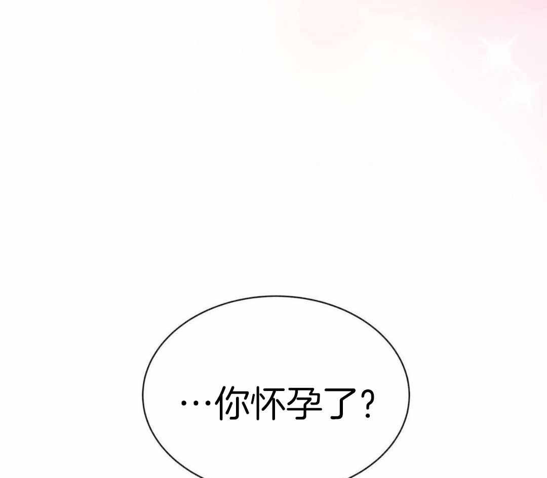 第125话7