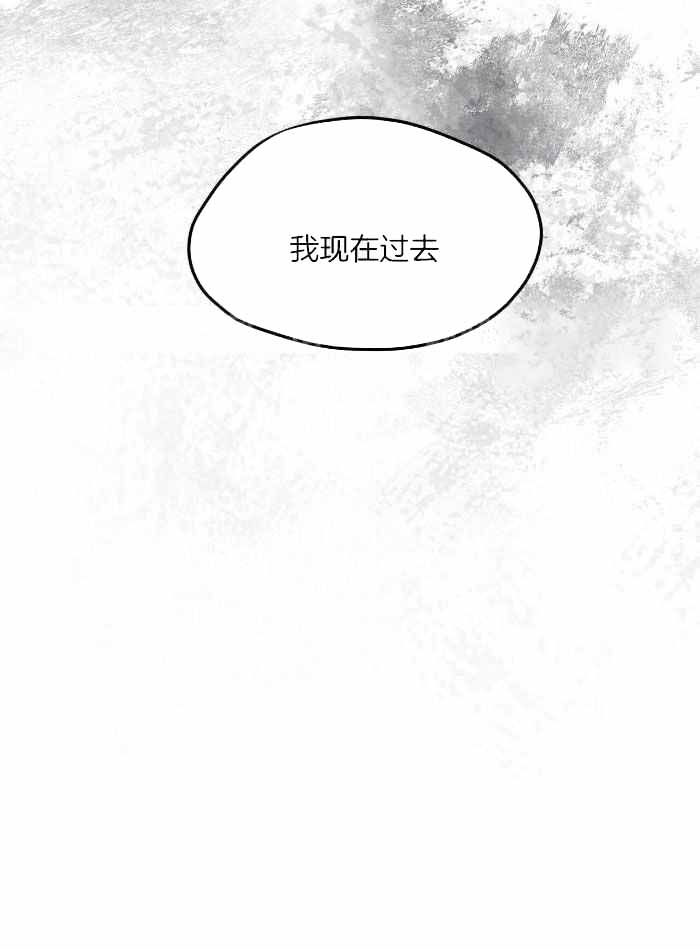 第105话5