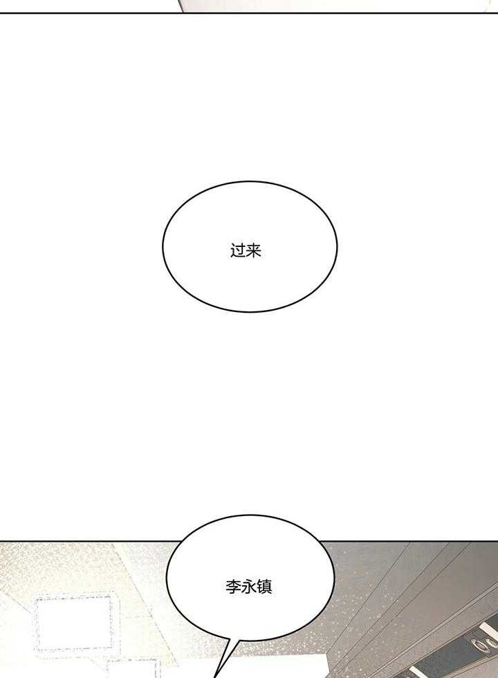 第74话9