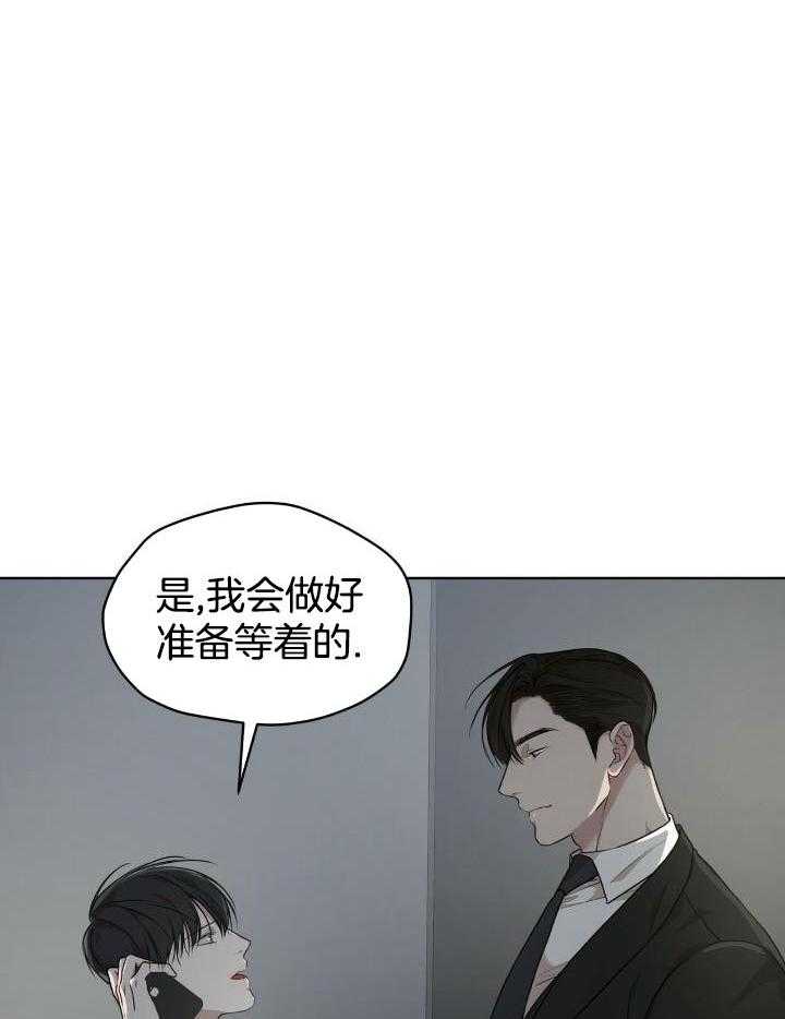 第88话0