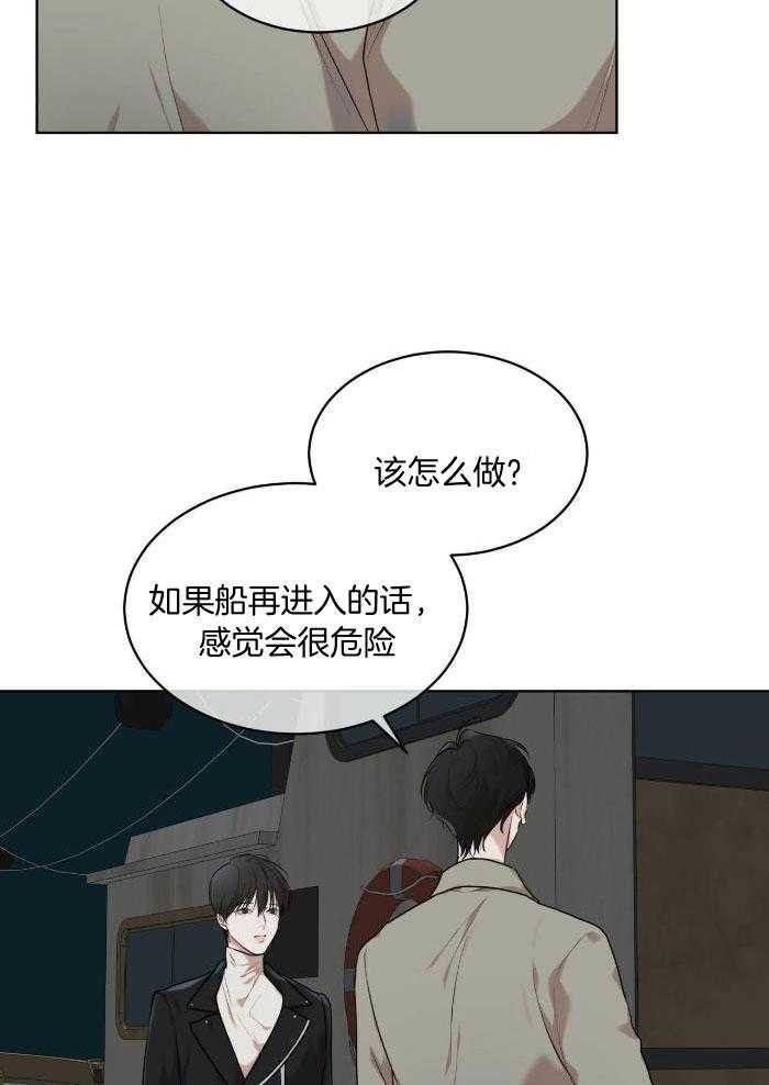 第101话4