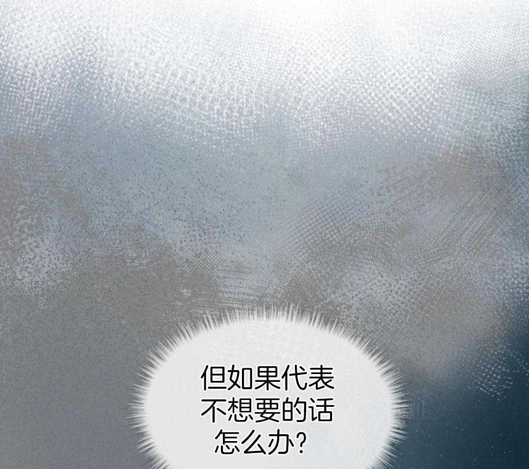 第128话7