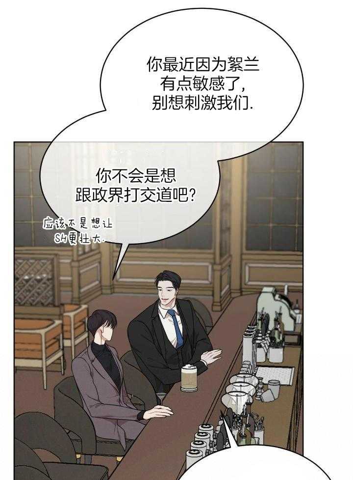 第85话0