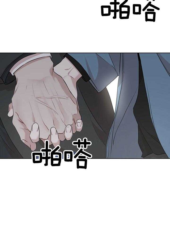 第74话5