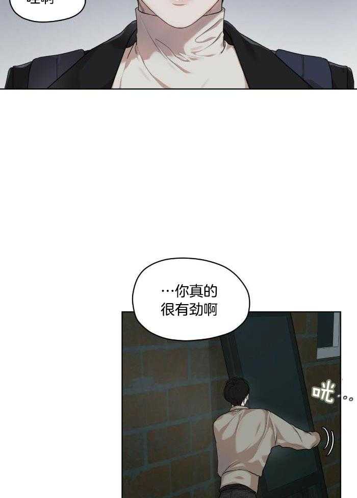 第103话1