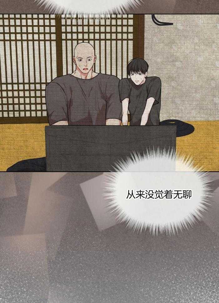 第102话2