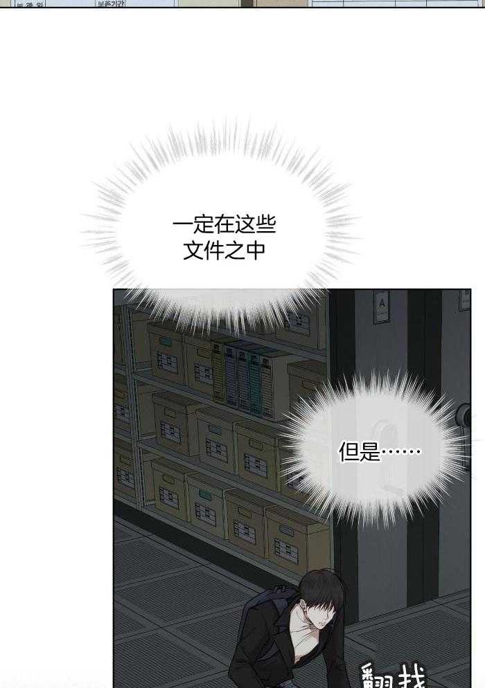 第105话0