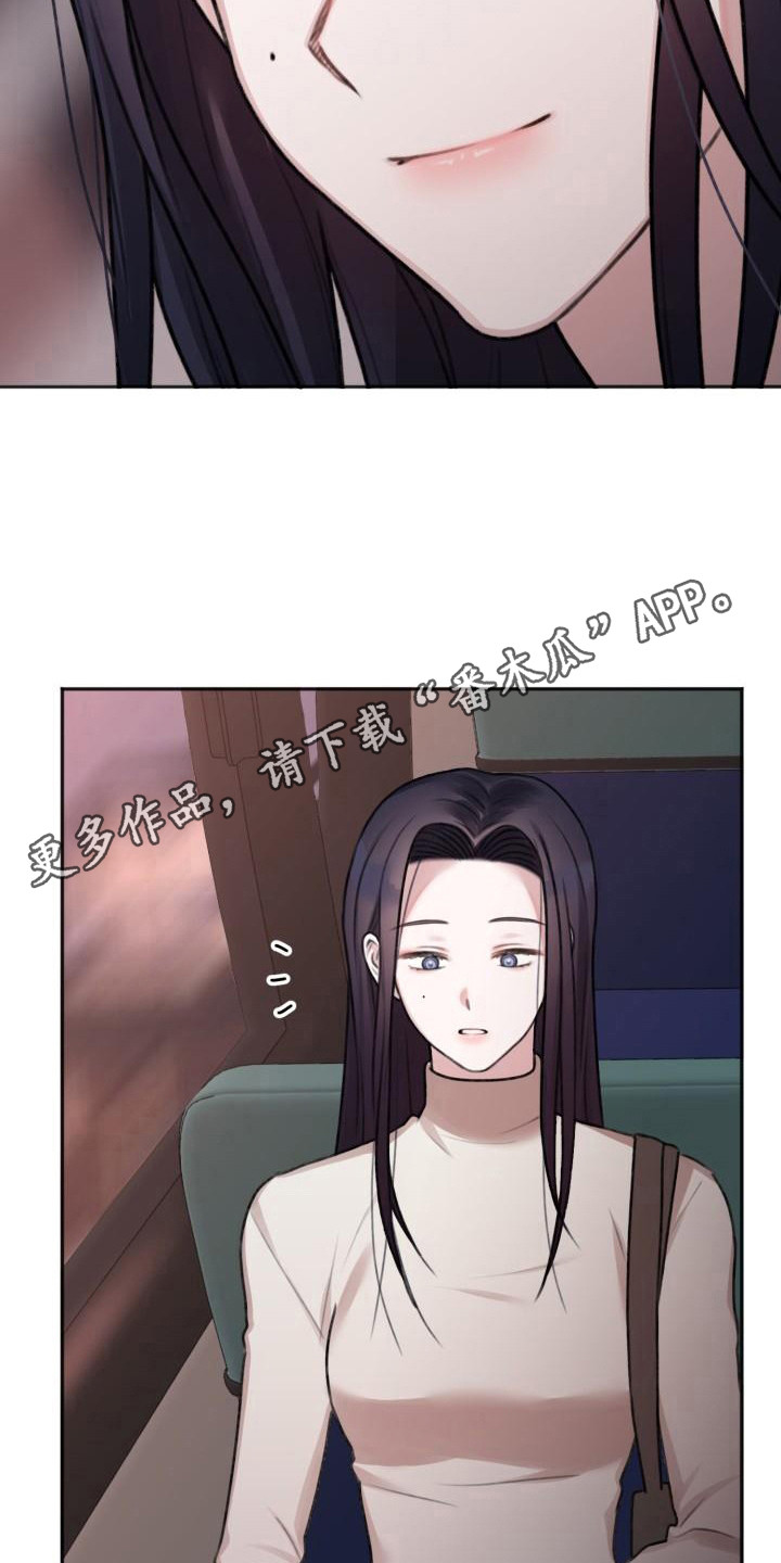 第13话0