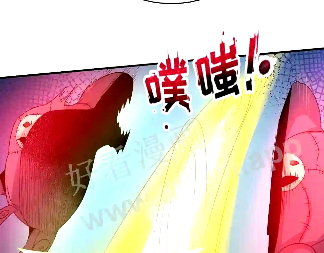 第62话脱离循环!2