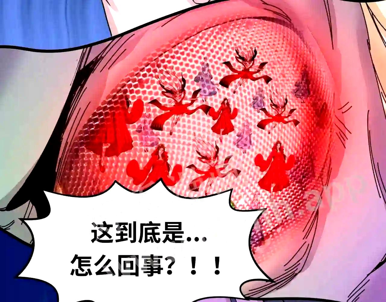 第65话对抗深渊二阶!0