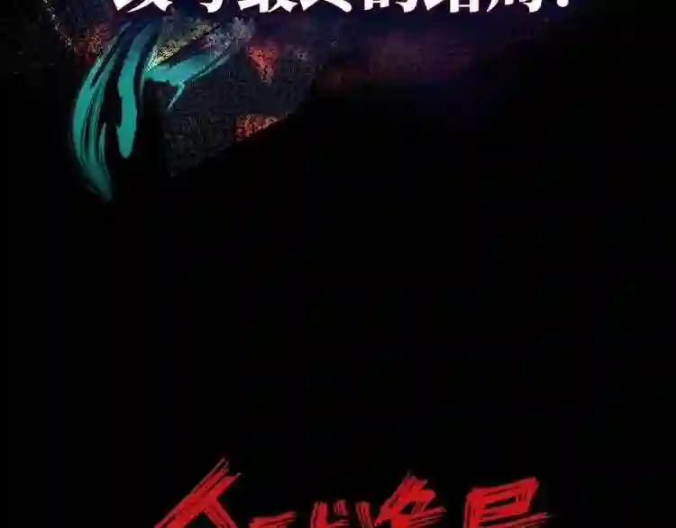 第18话测试0