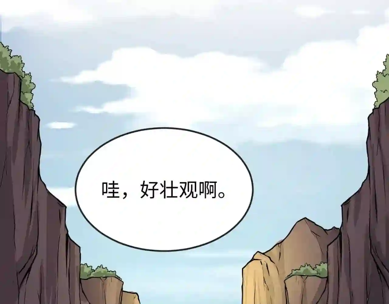 第41话传闻中的寂照庵9