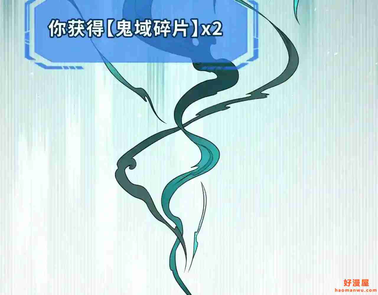 第51话鬼尼姑vs鬼观音!1