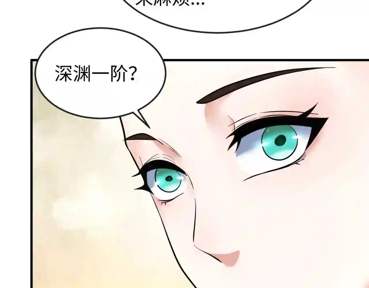 第44话庵中的唯一男子1