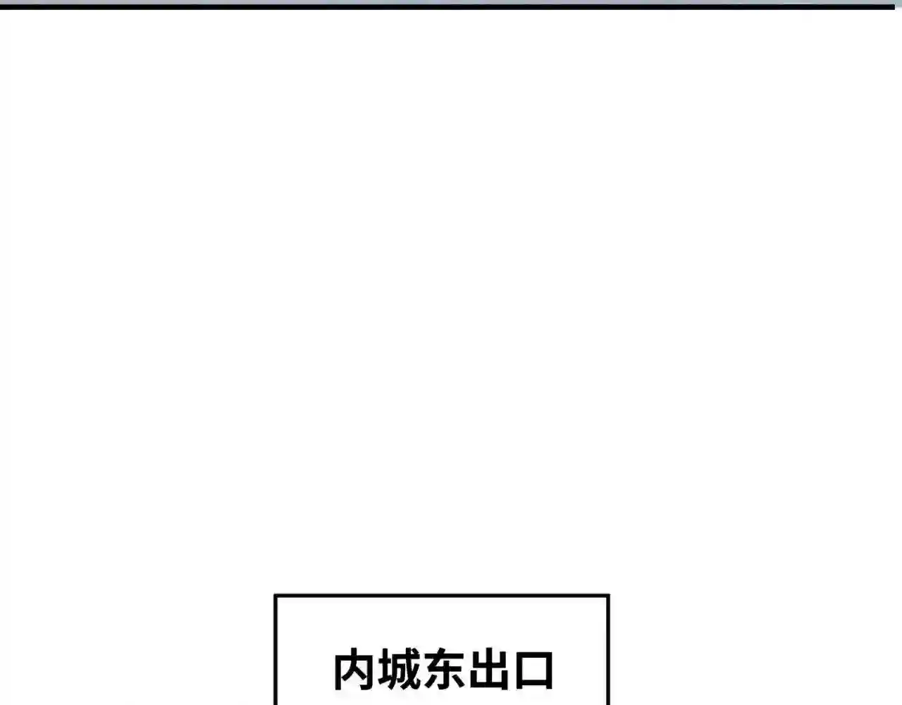 第34话救世主0