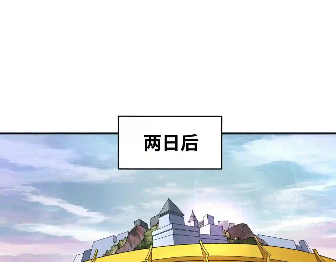 第19话A级0