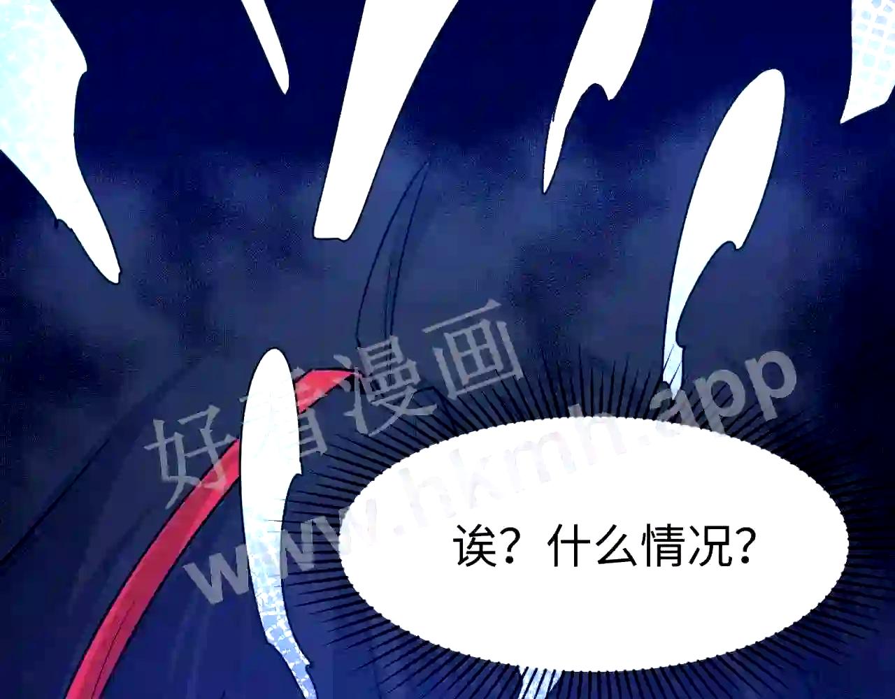 第61话江薇3