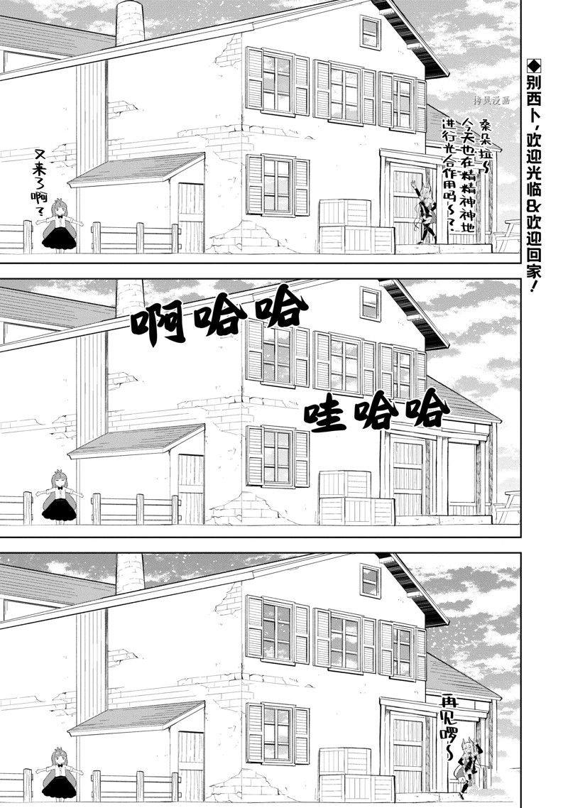 第63.1话0