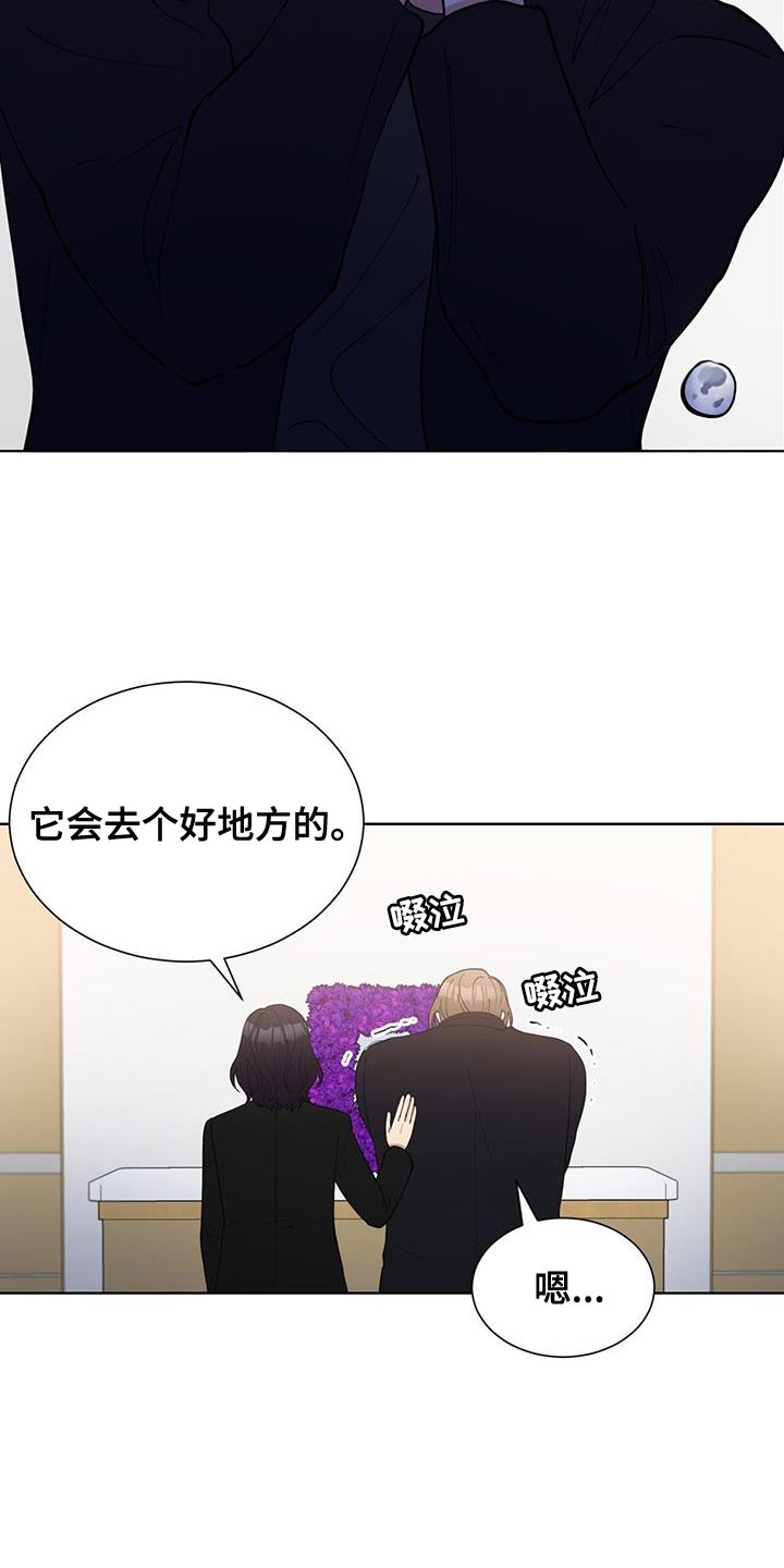 第46话0