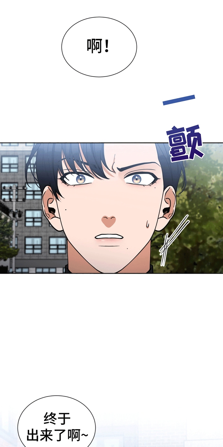 第16话2