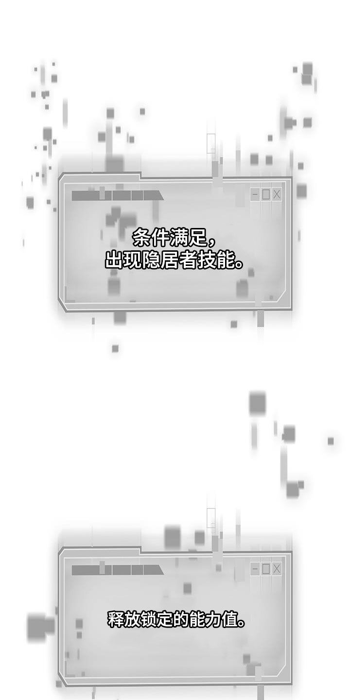 第45话0