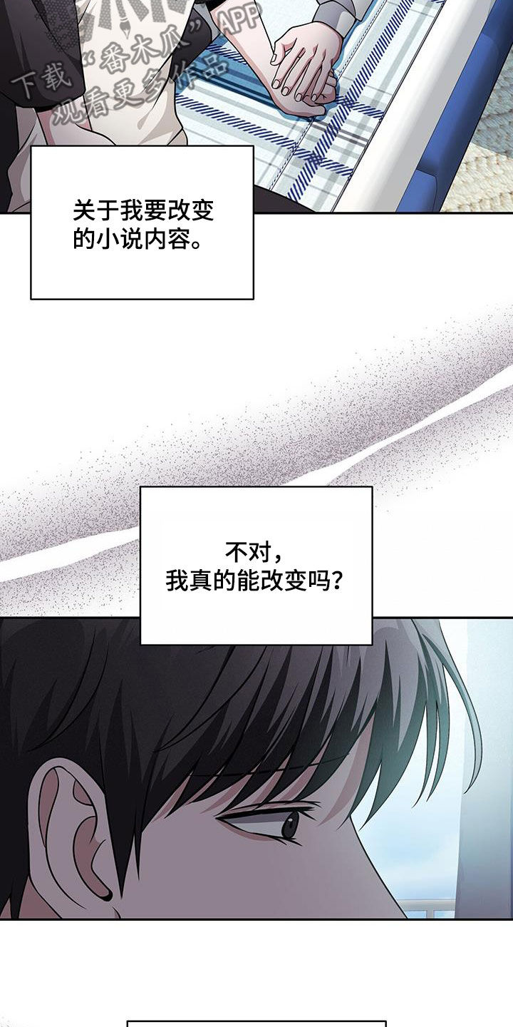 第35话0