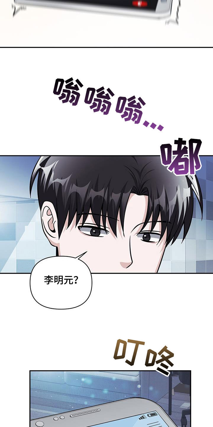 第35话0