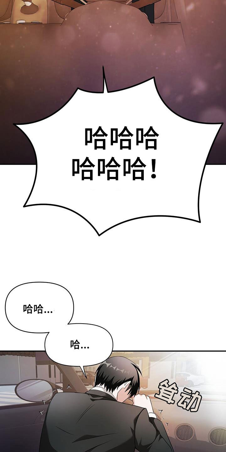 第46话0