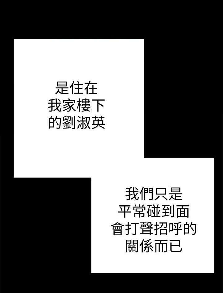 第1章：改变命运的硬币9