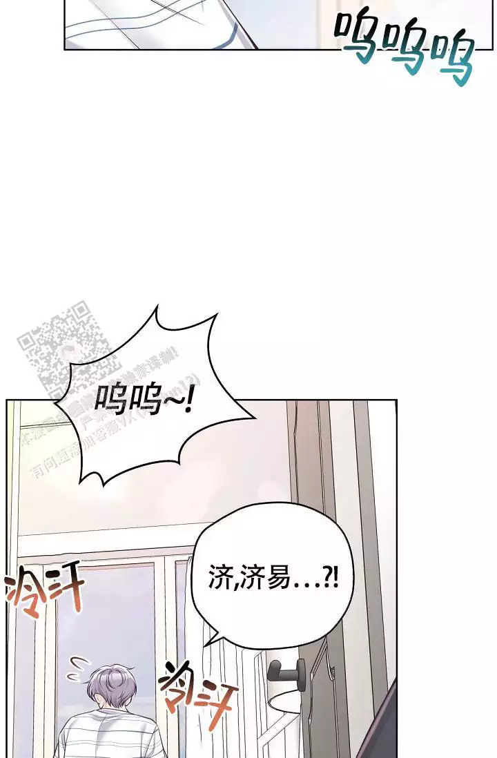 第154话3