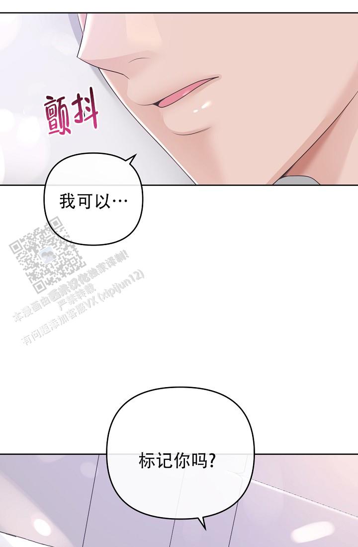 第166话1