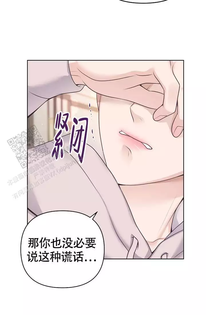 第136话9