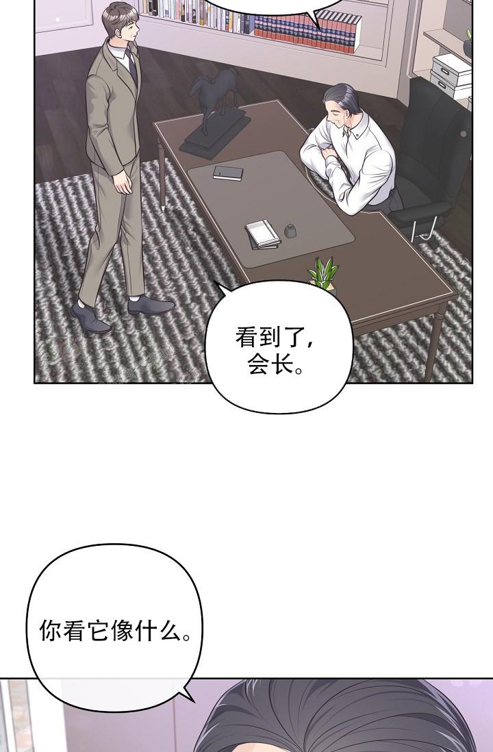 第117话0