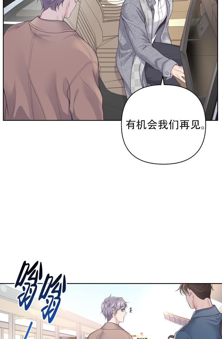 第106话2