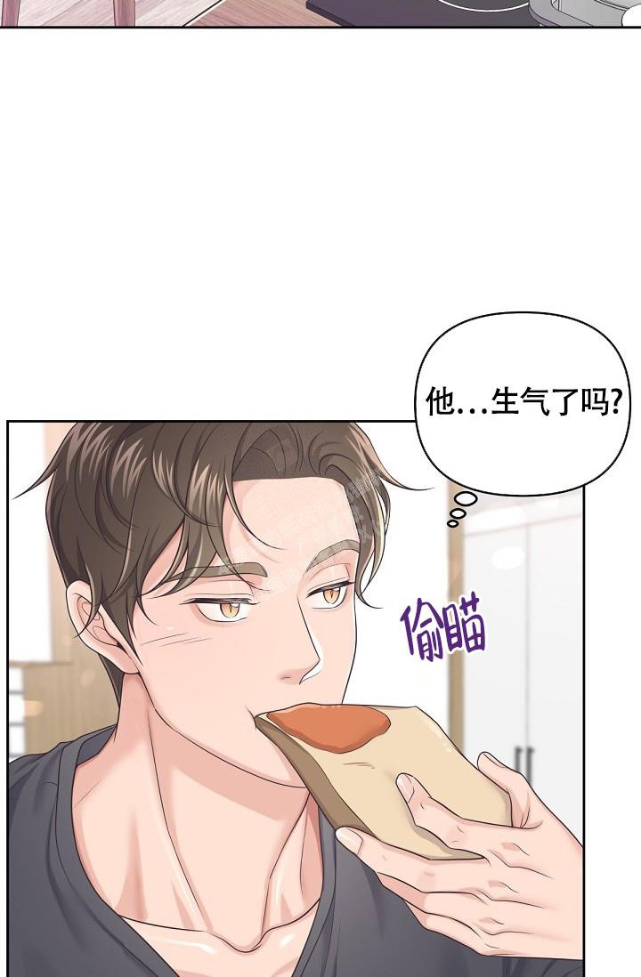 第65话9