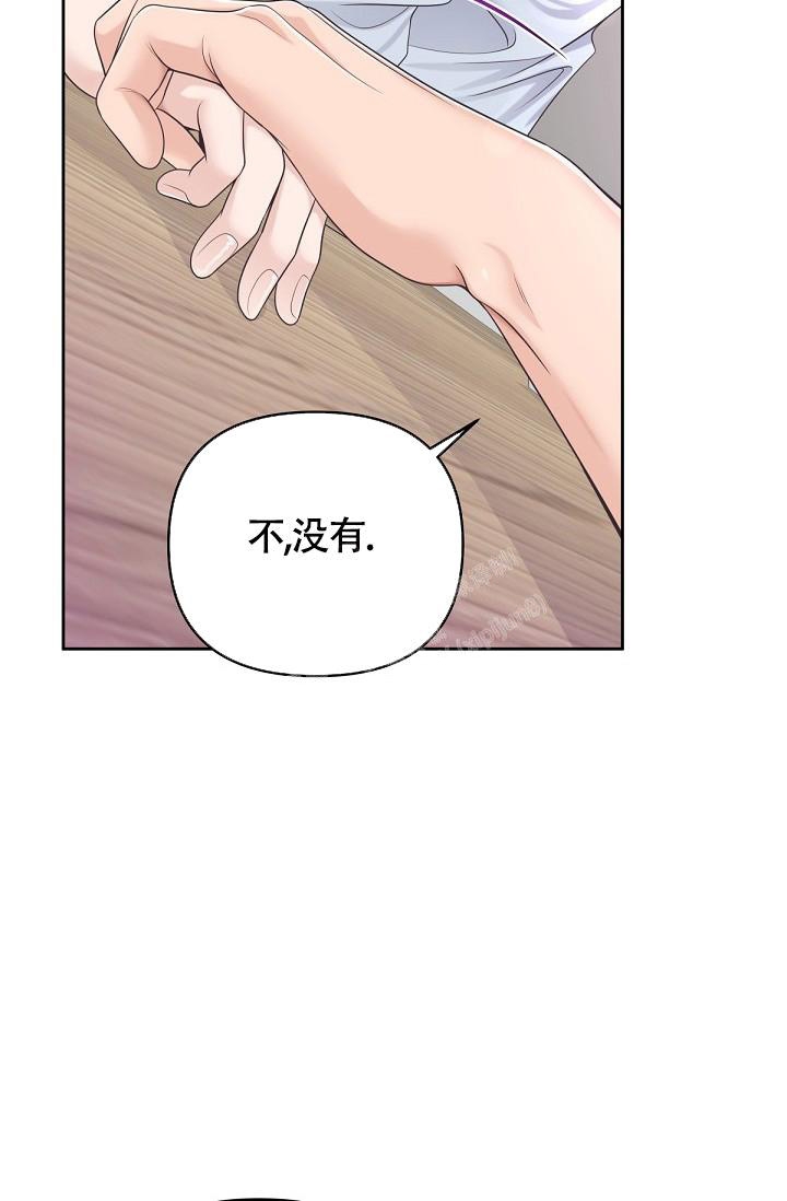 第65话6