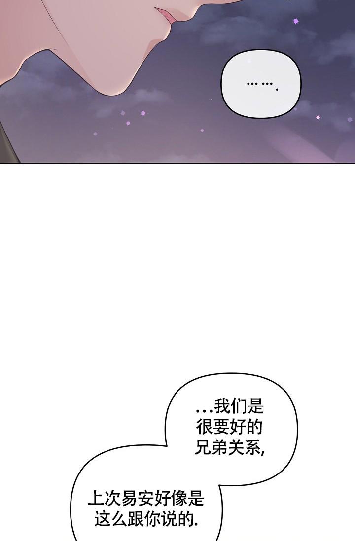 第76话0