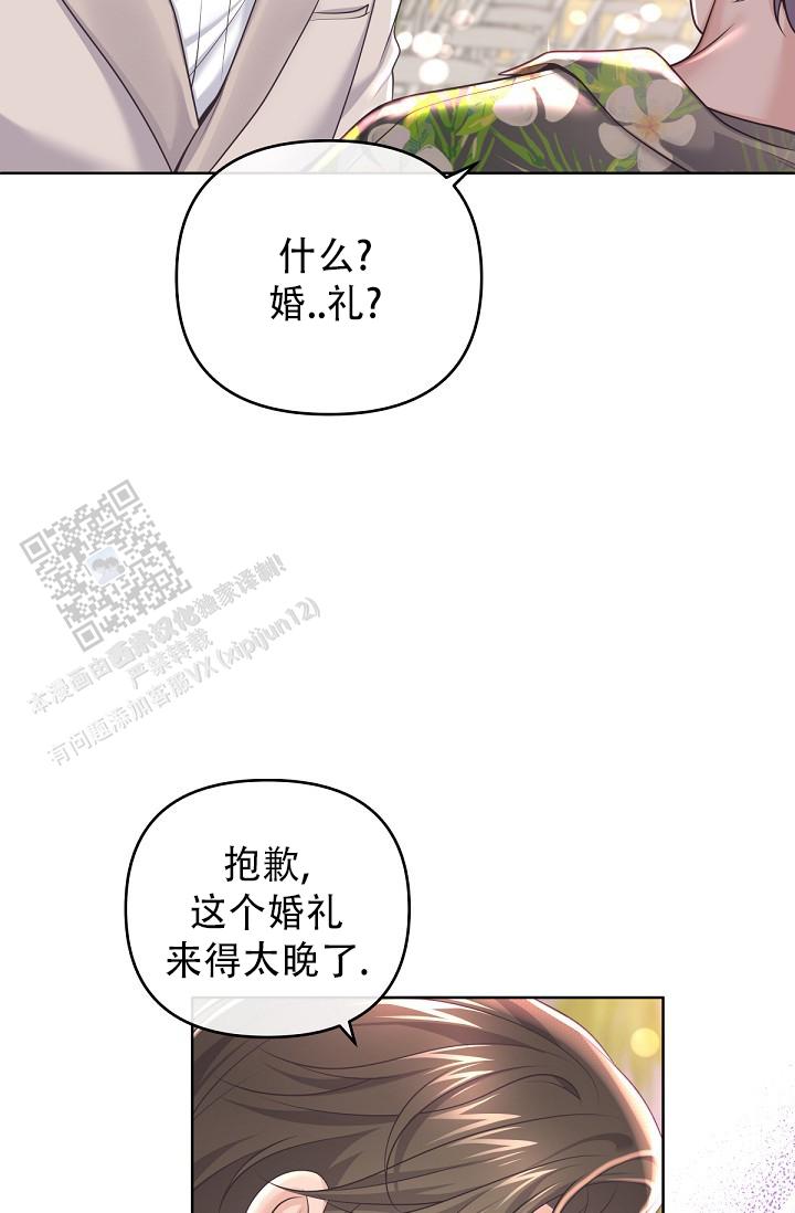 第165话5