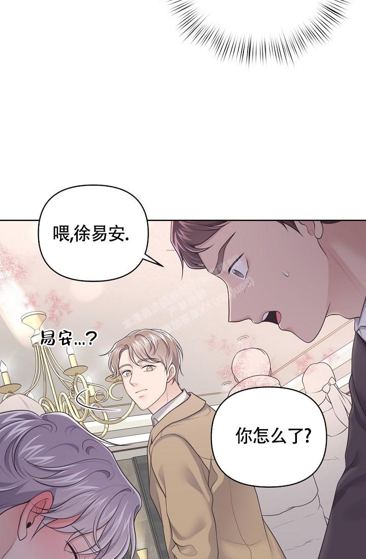 第75话4