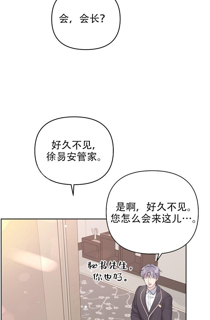 第117话0