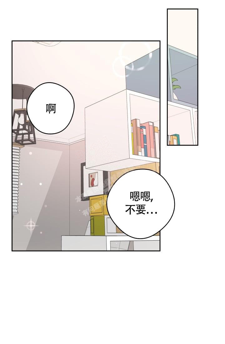 第55话6