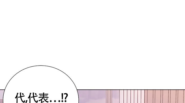 第24话3