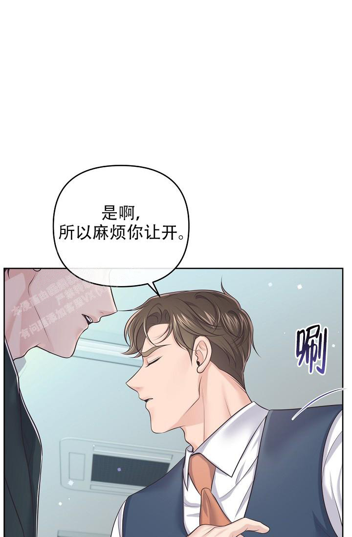 第116话0