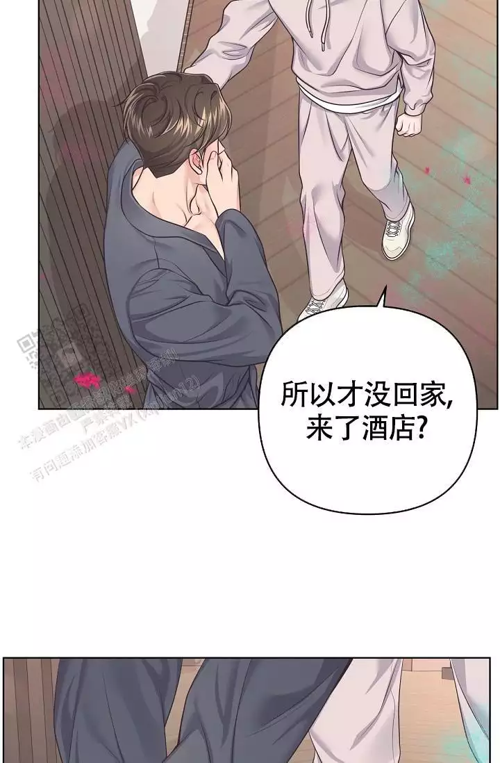 第136话6