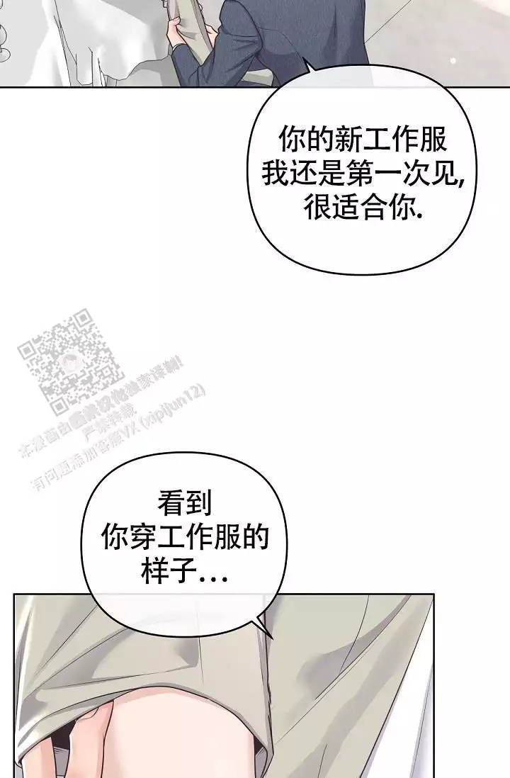 第145话1