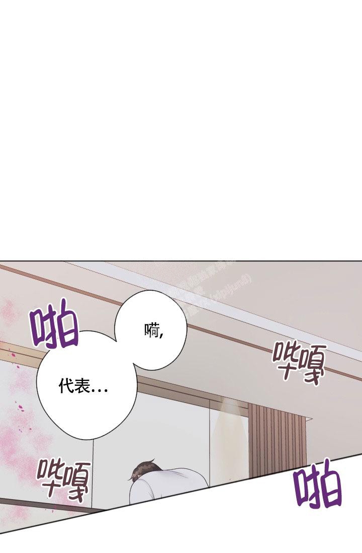 第30话4