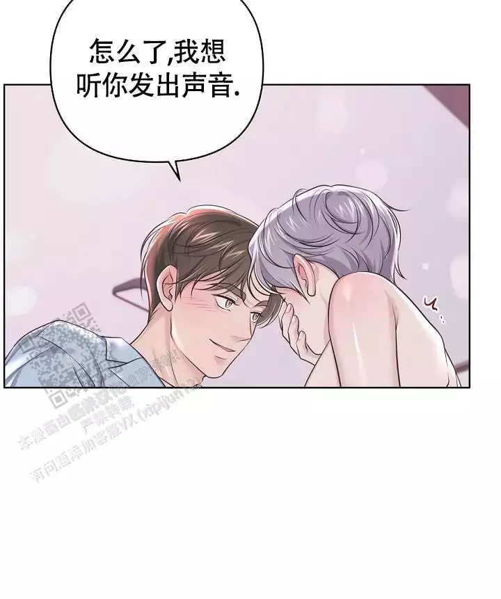 第155话8